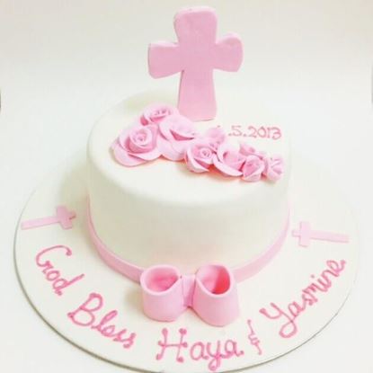 Picture of Christening Cake 3